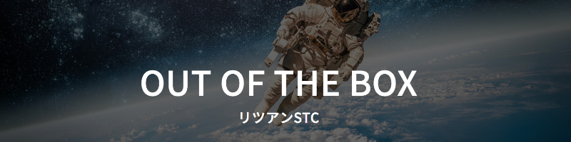 �g�b�v�N���X�̋��^�����I���c�A���r�s�b���T�C�g